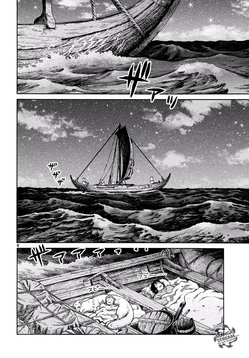 Vinland Saga, Chapter 131.5 image 5